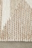 Avalon Taylor Natural by Rug Culture