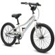 Progear Duralite Kids Bike 20